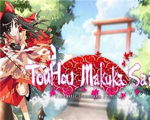 Download TouHou Makuka Sai Fantastic Danmaku Festival GAME-DARKSiDERS game
