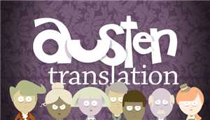 Download Austen Translation game