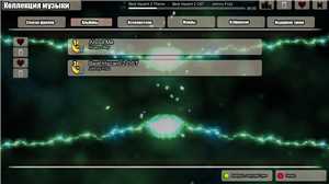 Download Beat Hazard 2 Update v1 193-SiMPLEX game