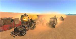 Download Diesel Express VR game