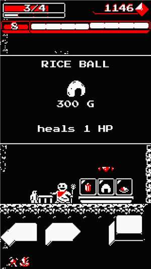 Download Downwell v1 0 64 Apk-XpoZ game