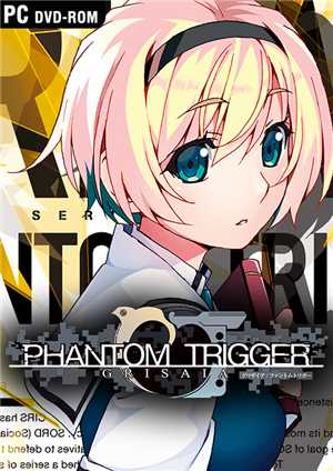Download Grisaia Phantom Trigger Vol 4-DARKSiDERS game