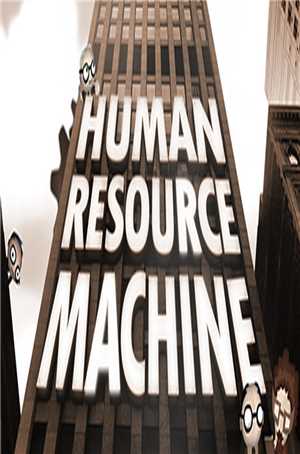 Download Human Resource Machine MULTi19-SiMPLEX game