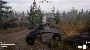 Download Machinations: Fog of War game