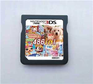 Download NDS PACK 3729 - 3767 A STAR1 NDS RELEASE game