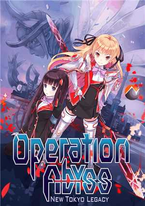 Download Operation Abyss New Tokyo Legacy-PLAZA game