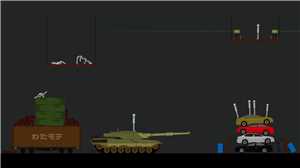 Download People Playground v1 2 5 game