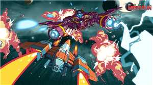 Download Rival Megagun game