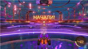 Download Rocket League v1 45 + 20 DLC game
