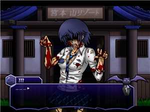 Download SHINRAI - Broken Beyond Despair game
