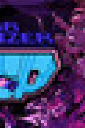 Download Starr Mazer: DSP v0 4 27 game