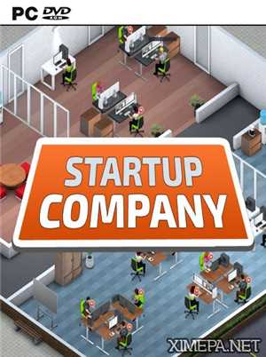 Download Startup Company Beta 16 2 game