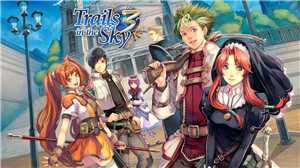 Download The Legend of Heroes Trails in the Sky the 3rd-CODEX game