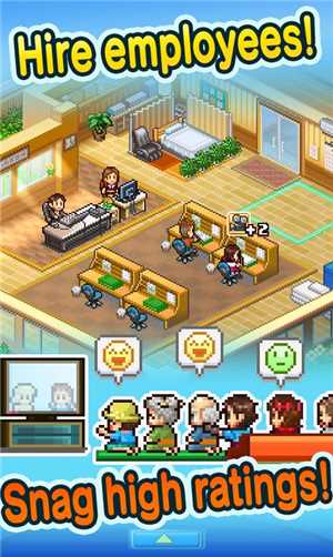 Download Anime Studio Story v 2 0 3 mod  game