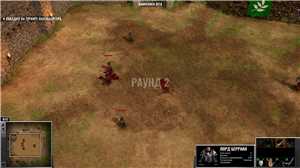 Download BANNERMEN Beta game