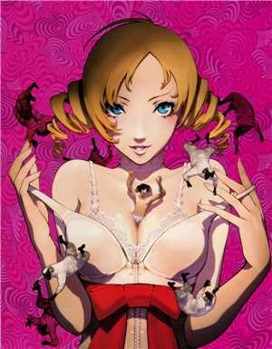 Download Catherine Classic-CODEX game