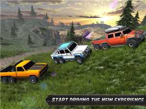 Download D Series OFF ROAD Driving Simulation Update 26 08 2017 game
