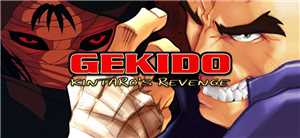 Download Gekido Kintaro's Revenge-GOG game