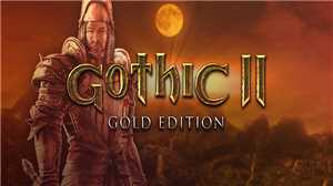 Download Gothic II: Gold Edition v2 7 14553-GOG game
