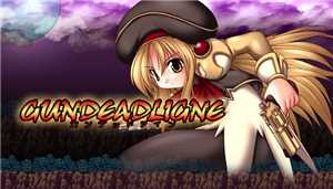 Download GundeadliGne v1 01 game