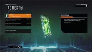Download Immortal: Unchained , Selective Download - from 4.7 GB v1.10 + 3 DLCs, MULTi7 game