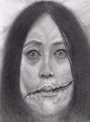 Download Kuchisake Onna GAME-DARKSiDERS game
