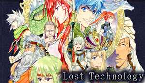 Download Lost Technology Update 19 05 2018 game