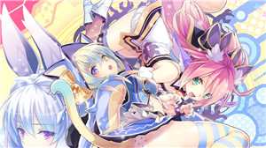 Download Moero Chronicle Deluxe Edition game
