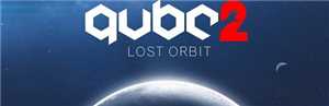Download Q U B E 2 Lost Orbit Update v1 7-CODEX game