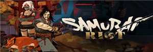 Download Samurai Riot Update v1 2-BAT game