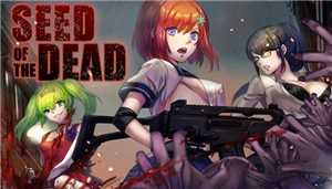 Download Seed of the Dead game