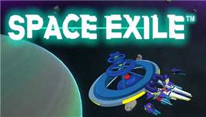 Download SpaceExile game