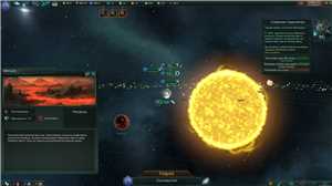 Download Stellaris: Galaxy Edition v 2.0.2 + DLC RePack RUS|ENG|Multi7 game