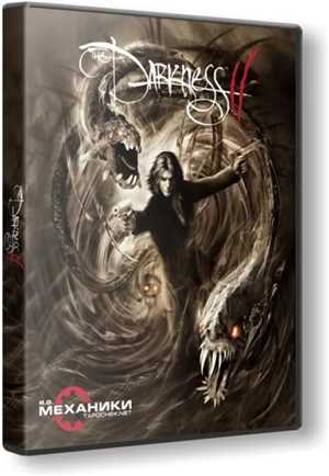 Download The Darkness II RePack By R G Mechanics NASWARI+ZOHAIB game