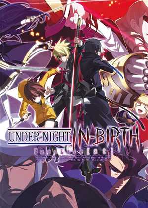 Download UNDER NIGHT INBIRTH ExeLatest DLC Pack-CODEX game