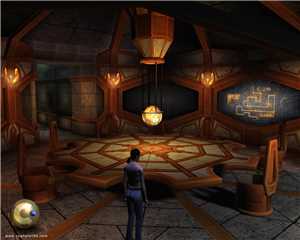 Download URU: Complete Chronicles game