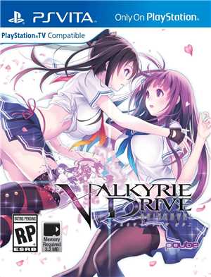 Download VALKYRIE DRIVE BHIKKHUNI Update v1 02-CODEX game
