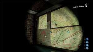 Download White Noise 2 Complete Update 58-PLAZA game