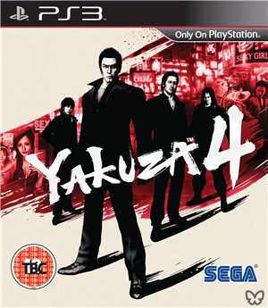Download YAKUZA 4 - ENG - PS3 game