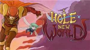 Download A Hole New World game