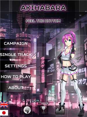 Download Akihabara - Feel the Rhythm game
