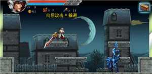 Download Avenger v1 04 00 Android Free Shopping game
