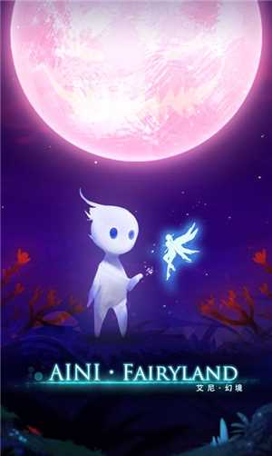 Download Ayni Fairyland game