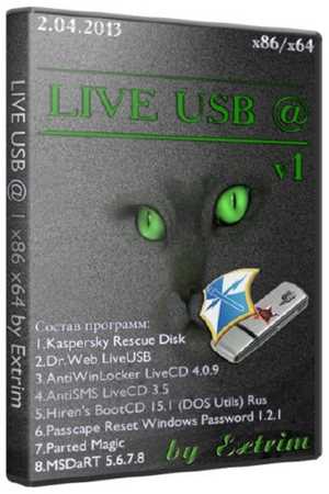Download Casi Todos Los Zelda En Español Live usb Spanish 86_64 game