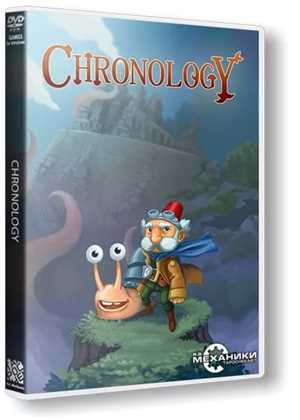 Download Chronology MULTI7 RePack By R G Mechanics NASWARI+ZOHAIB game