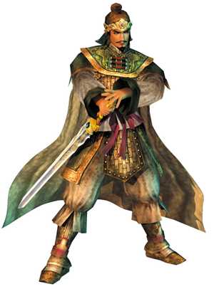 Download Dynasty Tactics game