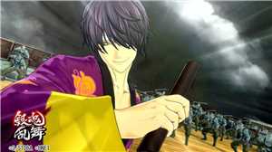 Download GINTAMA RUMBLE PS4 PKG CUSA08279  game