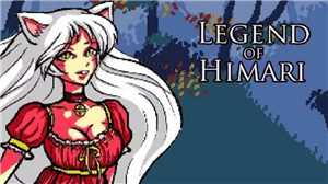 Download Legend of Himari game