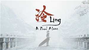 Download Ling A Road Alone Update v1 1 0 5-CODEX game