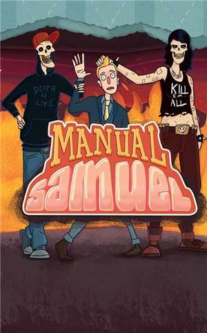Download Manual Samuel-HI2U game